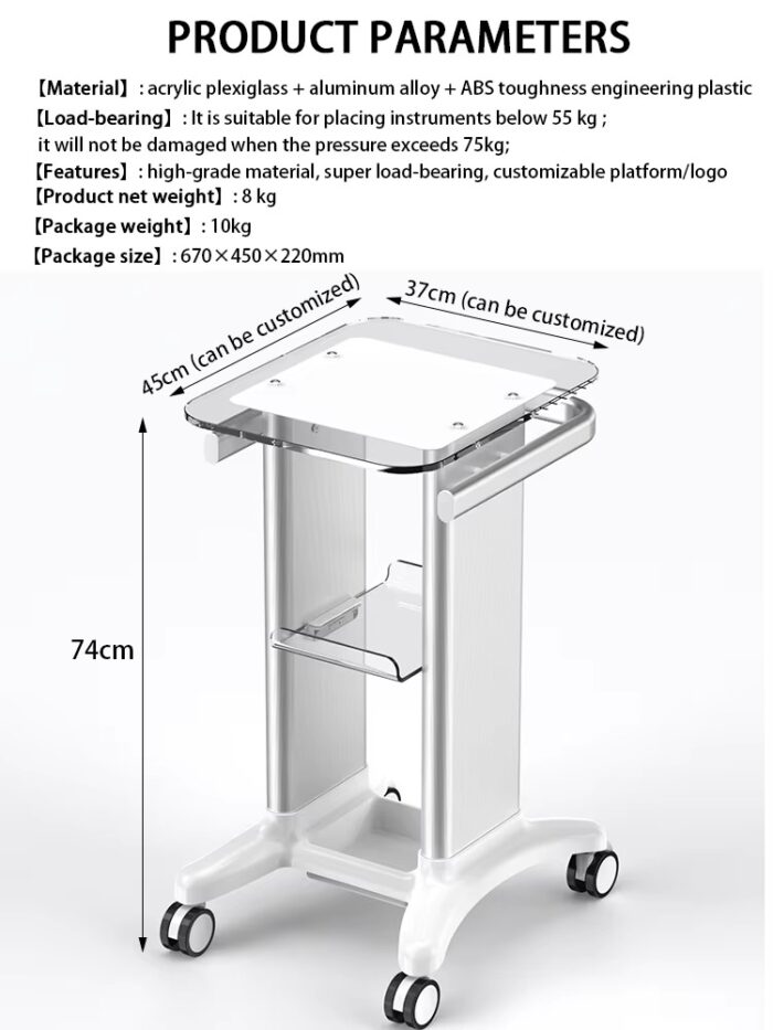 Dental equipment trolley  special acrylic small bubble trolley stand dolly base - Image 4