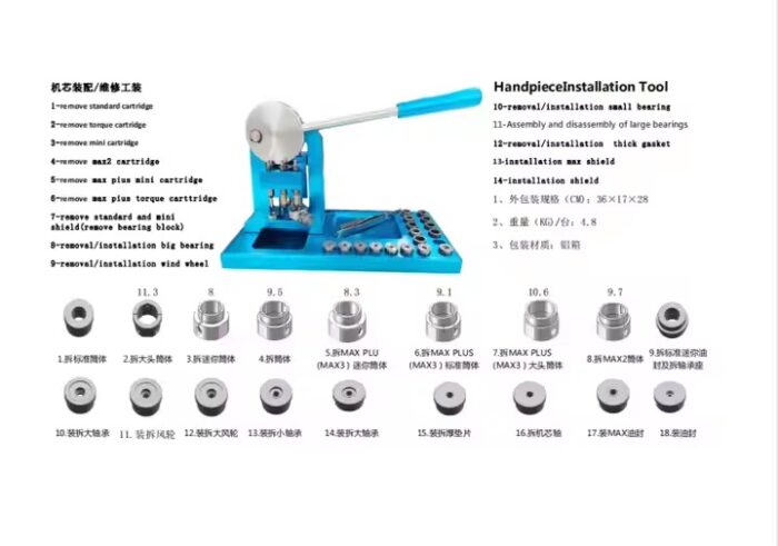 Dental Handpiece Repair Tools Dental High Speed Equipment Handpiece Turbine Cartridge Repair Tool Bearing Repair Kit - Image 6