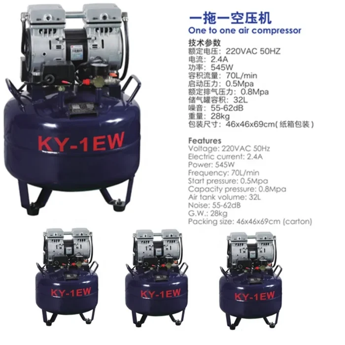 Dental Air Compressor One to One Air Compressor Dental Unit/Equipment - Image 4
